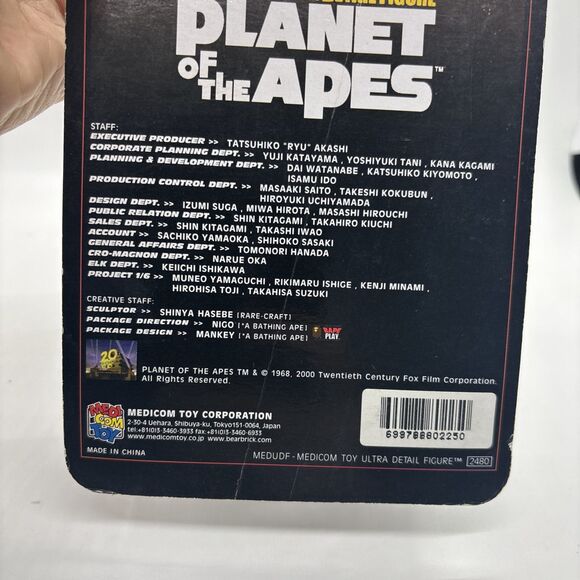 Planet of the Apes: Medicom Toy Ultra Detail Figure: Cornelius (Astronaut) New - Picture 5 of 7